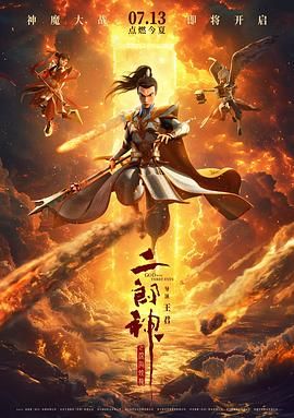 欲望姐姐们